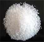 供應北京石英砂濾料倉庫地點精制純白石英砂濾料批發(fā)商