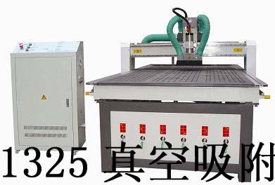 供应高速木工雕刻机     雕刻机报价    红木雕刻机图片