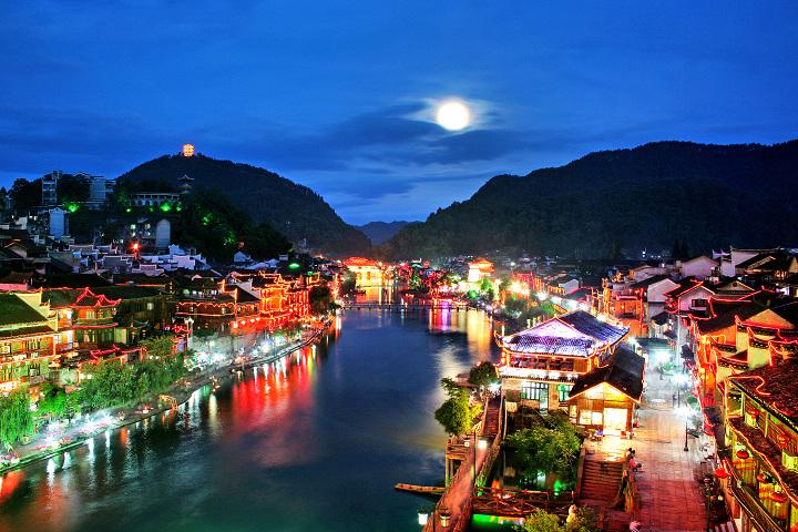2013年清明節(jié)湖南鳳凰古城旅游 鳳凰古城旅游路線,沱江泛舟五日游