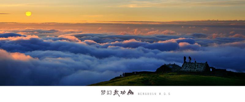 供應節(jié)假日江西武功山徒旅游 武功山自助游江西旅游線路