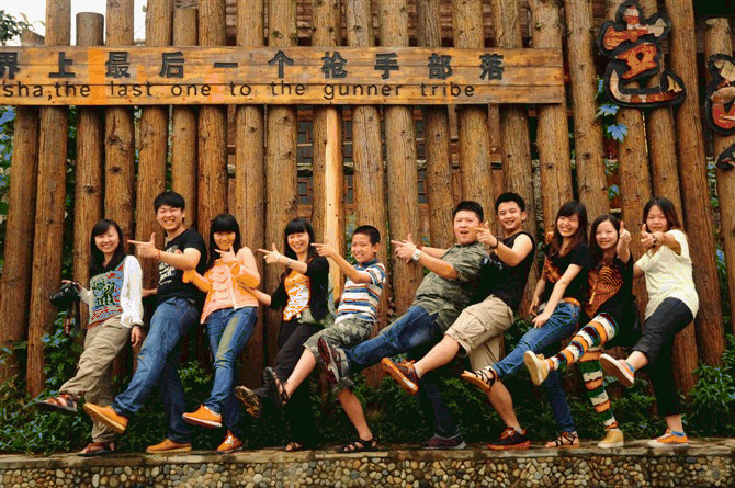 廣西龍脊梯田 貴州三江風雨樓岜沙  廣西龍脊壯寨 三江風雨樓四天游