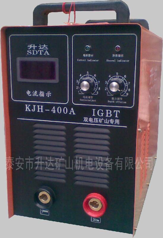 矿山焊机380V/660V图片