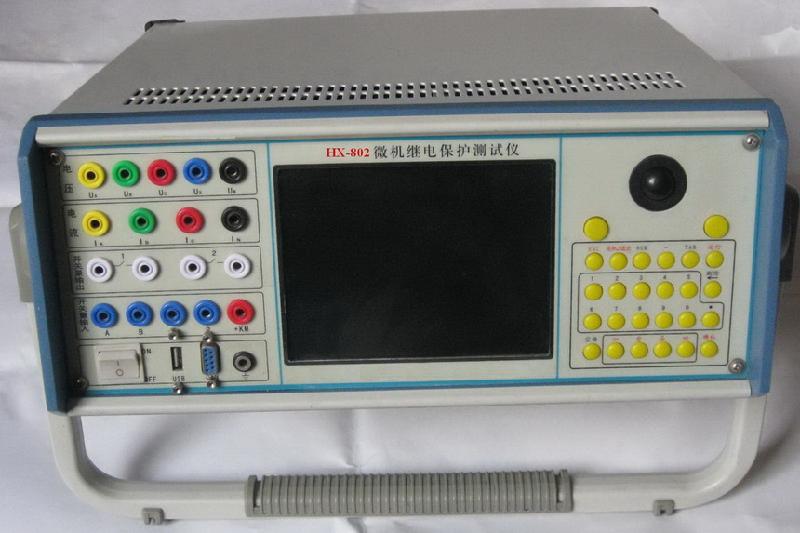 微機繼電保護測試儀702型報價圖片