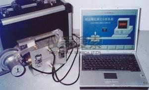 供應安徽鋼絲繩探傷儀