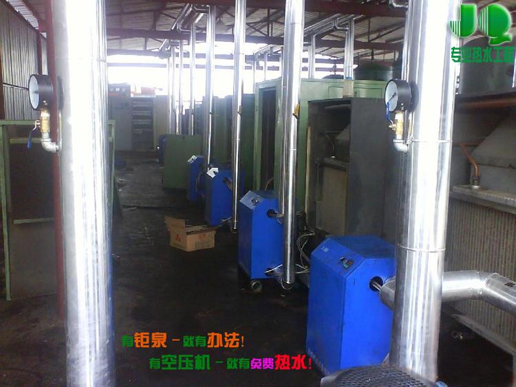 供應(yīng)工業(yè)余熱回收及利用技術(shù)-余熱回收,水源熱泵,節(jié)能-熱泵