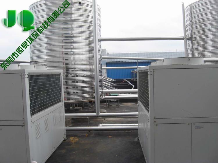 肇慶市各工廠宿舍員工熱水設(shè)備/空氣能和太陽(yáng)能中央熱水器中央空氣能