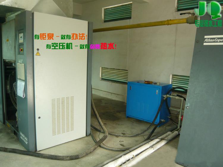 供應(yīng)工業(yè)余熱回收及利用技術(shù)-余熱回收,水源熱泵,節(jié)能-熱泵