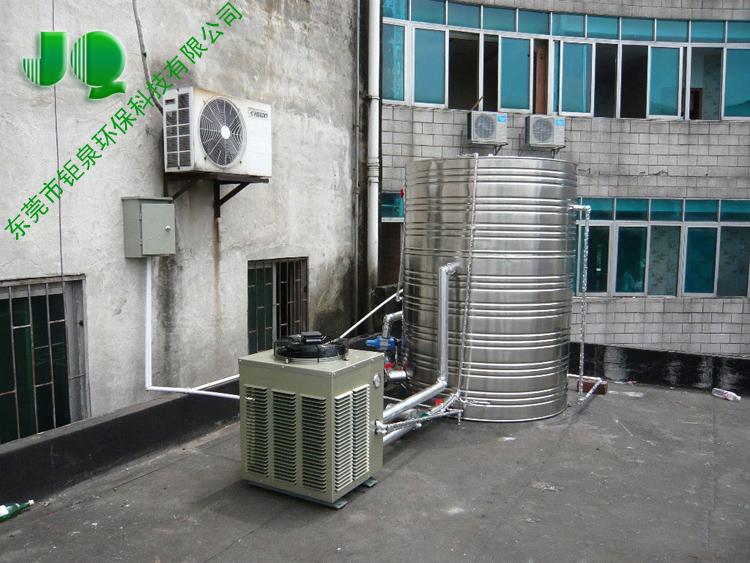 太陽(yáng)能熱水器圖片/太陽(yáng)能熱水器樣板圖 (3)