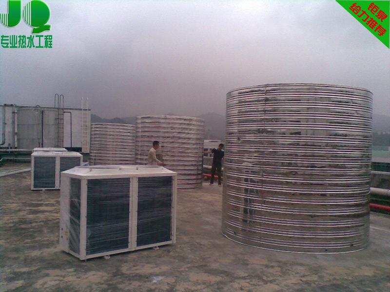 供應(yīng)空氣能熱泵網(wǎng) 熱泵熱水器,空氣源熱水器