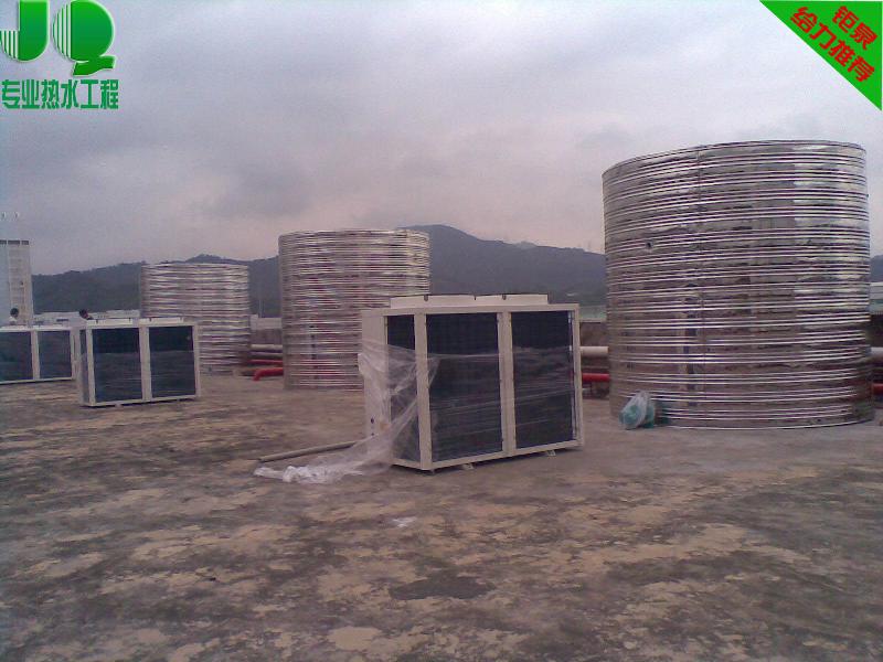 供應(yīng)空氣能熱泵網(wǎng) 熱泵熱水器,空氣源熱水器