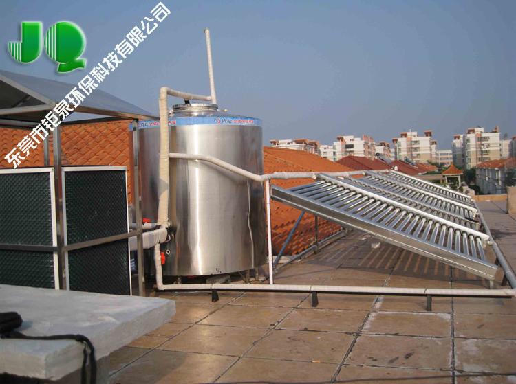 肇慶市各工廠宿舍員工熱水設(shè)備/空氣能和太陽(yáng)能中央熱水器中央空氣能