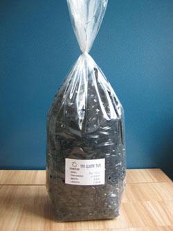 供應(yīng)深圳TPU松緊帶