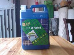 供應(yīng)金黑豹K11柔韌性防水漿料