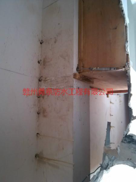 供應(yīng)地下室衛(wèi)生間等等板面裂縫漏水