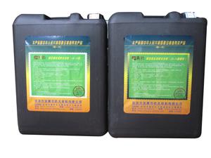 供應(yīng)批發(fā)金黑豹K11及JS及各類防水