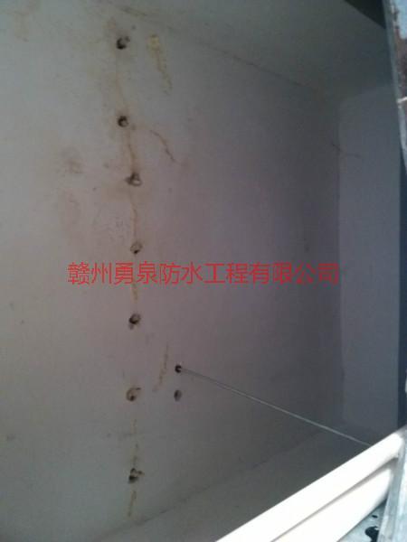 供應(yīng)地下室衛(wèi)生間等等板面裂縫漏水
