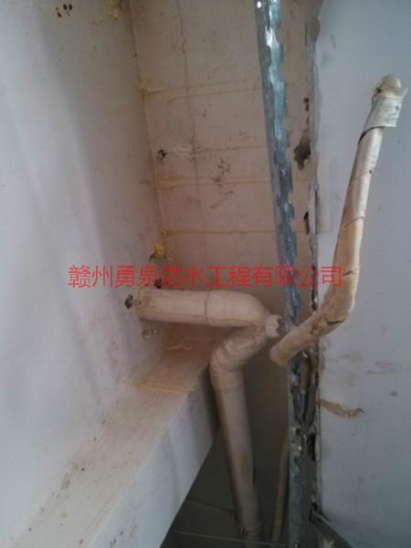 供應(yīng)地下室衛(wèi)生間等等板面裂縫漏水
