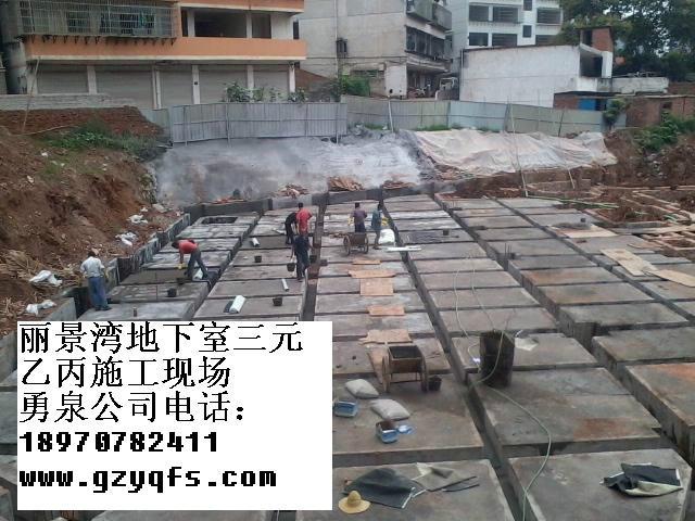 供應(yīng)贛州大小防水工程施工隊*的，找贛州勇泉防水工程有限公司