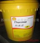 供應殼牌莫雷拉GP壓縮機油
