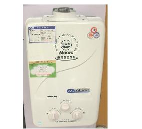 深圳福田萬家樂熱水器維修；福田萬家樂電器售后服務(wù)中心！