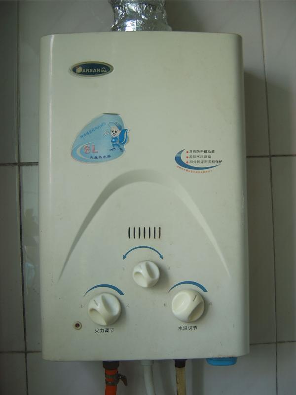 深圳神州熱水器售后維修圖片