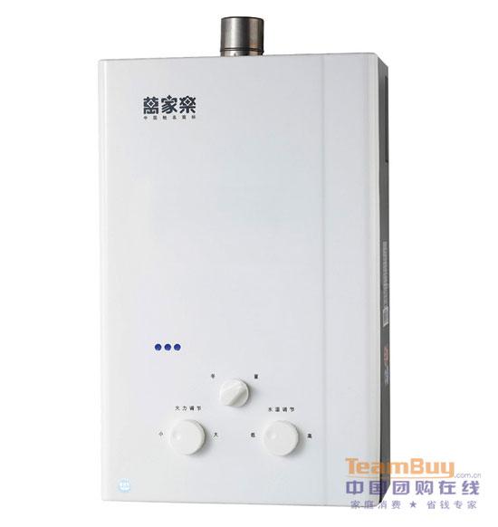 深圳福田萬家樂熱水器維修；福田萬家樂電器售后服務(wù)中心！