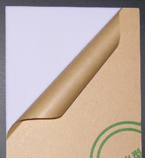 供應(yīng)透明有機(jī)玻璃夾畫(huà)廣告瓷白亞克力