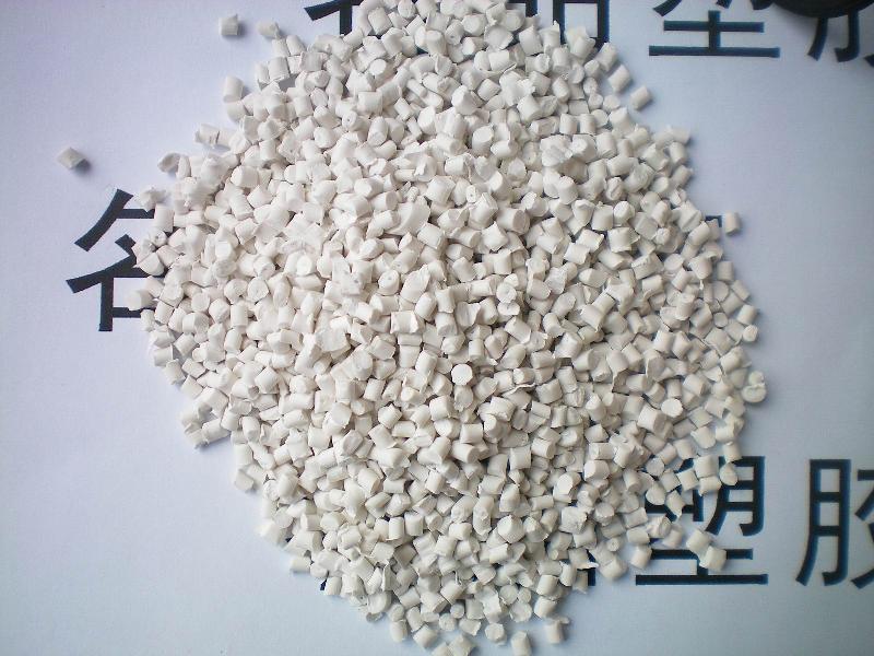 供應(yīng)PP阻燃PP波紋管PP阻燃母粒添加量少