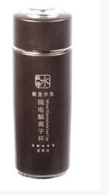 益水康微電解離子杯圖片