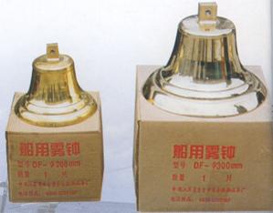 供應船用霧鐘救生用品救生設備消防器材