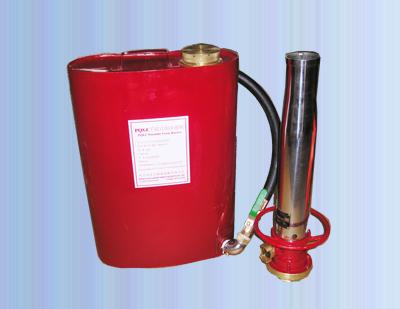 供應(yīng)射程式泡沫器消防器材救生設(shè)備救生用品 射程式泡沫器