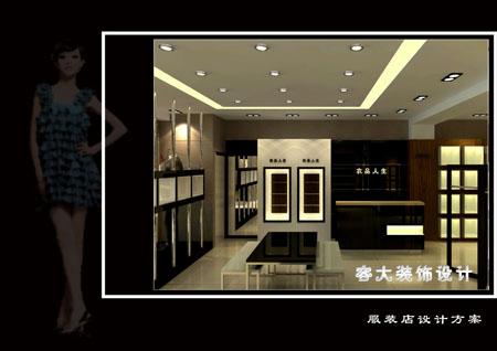 供應(yīng)天津裝修隊(duì)飯店裝修茶樓裝修