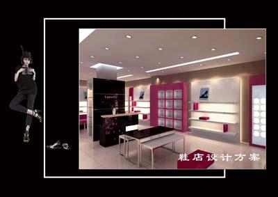 供應(yīng)天津裝修隊(duì)飯店裝修茶樓裝修