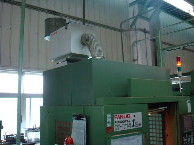 LD1100油霧收集器油霧凈化器油霧收集凈化器