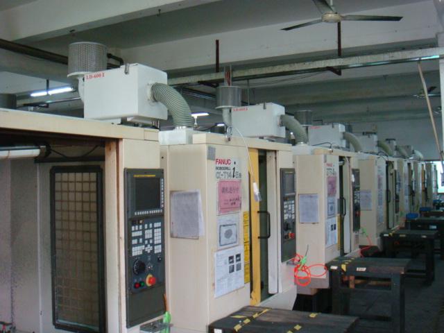 昭和油霧收集器