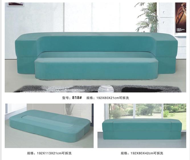 供應(yīng)廣東真皮沙發(fā)哪個(gè)品牌好