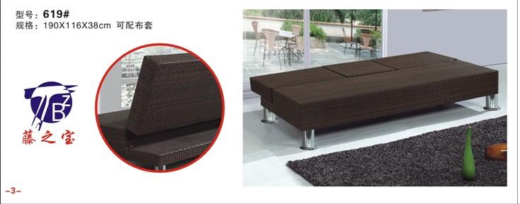 佛山家悅福真皮沙發(fā)價格最優(yōu)圖片