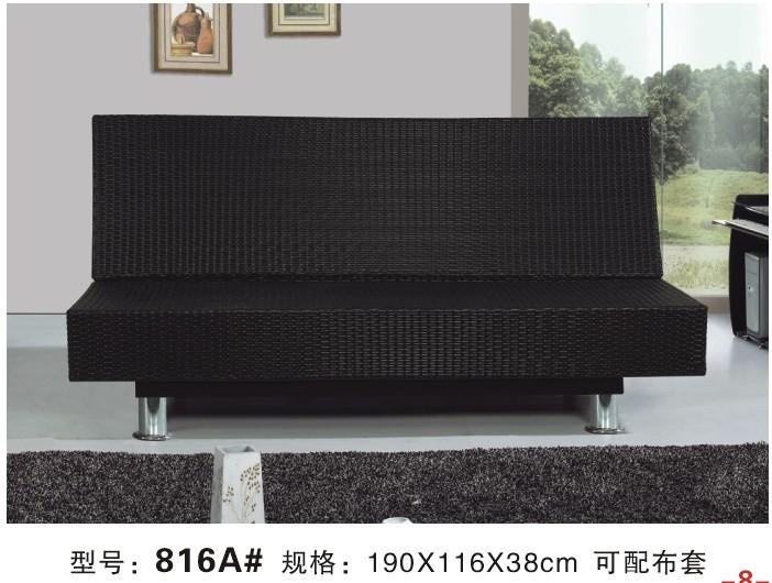 佛山布藝沙發(fā)圖片/佛山布藝沙發(fā)樣板圖 (3)