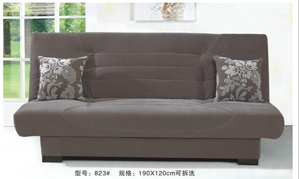 佛山家悅福真皮沙發(fā)的價格圖片