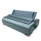 供應(yīng)上海維修愛普生打印機供應(yīng)維修epson針式打印機中心