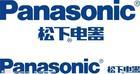 上海松下投影仪维修中心-PANASONCIC投影机原装灯泡报价