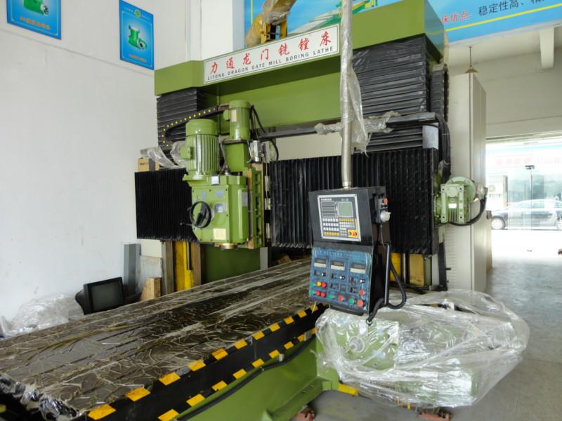 供應(yīng)龍門銑床價(jià)格   龍門銑床銑工安全操作規(guī)程