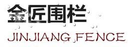 供應金匠護欄網刀刺網圍欄網