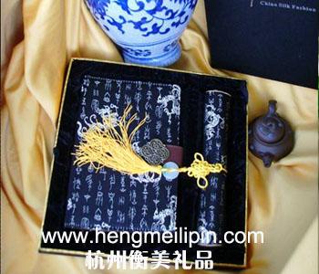 杭州禮品定做圖片/杭州禮品定做樣板圖 (2)