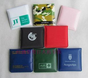 杭州哪里定做煙灰袋18758896886杭州煙灰袋定制杭州煙灰包定做