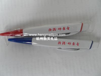 供應(yīng)蘇州昆山廣告筆圓珠筆拉畫筆定制18758896886廣告筆定做