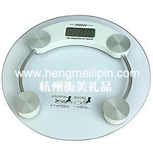 杭州洗漱包定做18758896886杭州健康秤定做杭州洗漱包定做定制