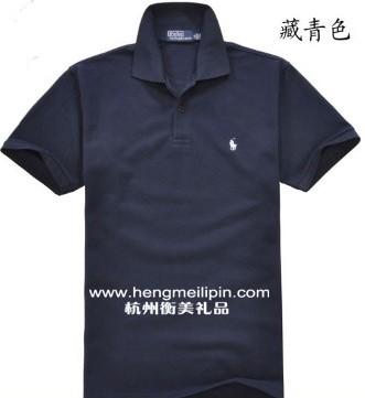 杭州衡美礼品广告衫广告T恤广告雨衣雨披工作服劳保工作服定做定制