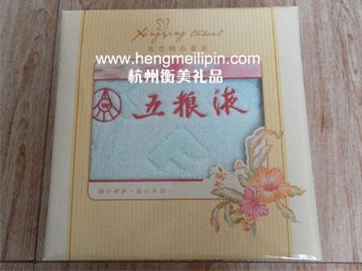 杭州毛巾浴巾定做18758896886杭州毛巾浴巾套裝定制杭州禮品