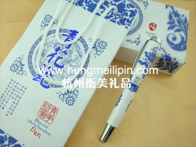 杭州青花瓷筆定做商務(wù)筆簽字筆定制圖片